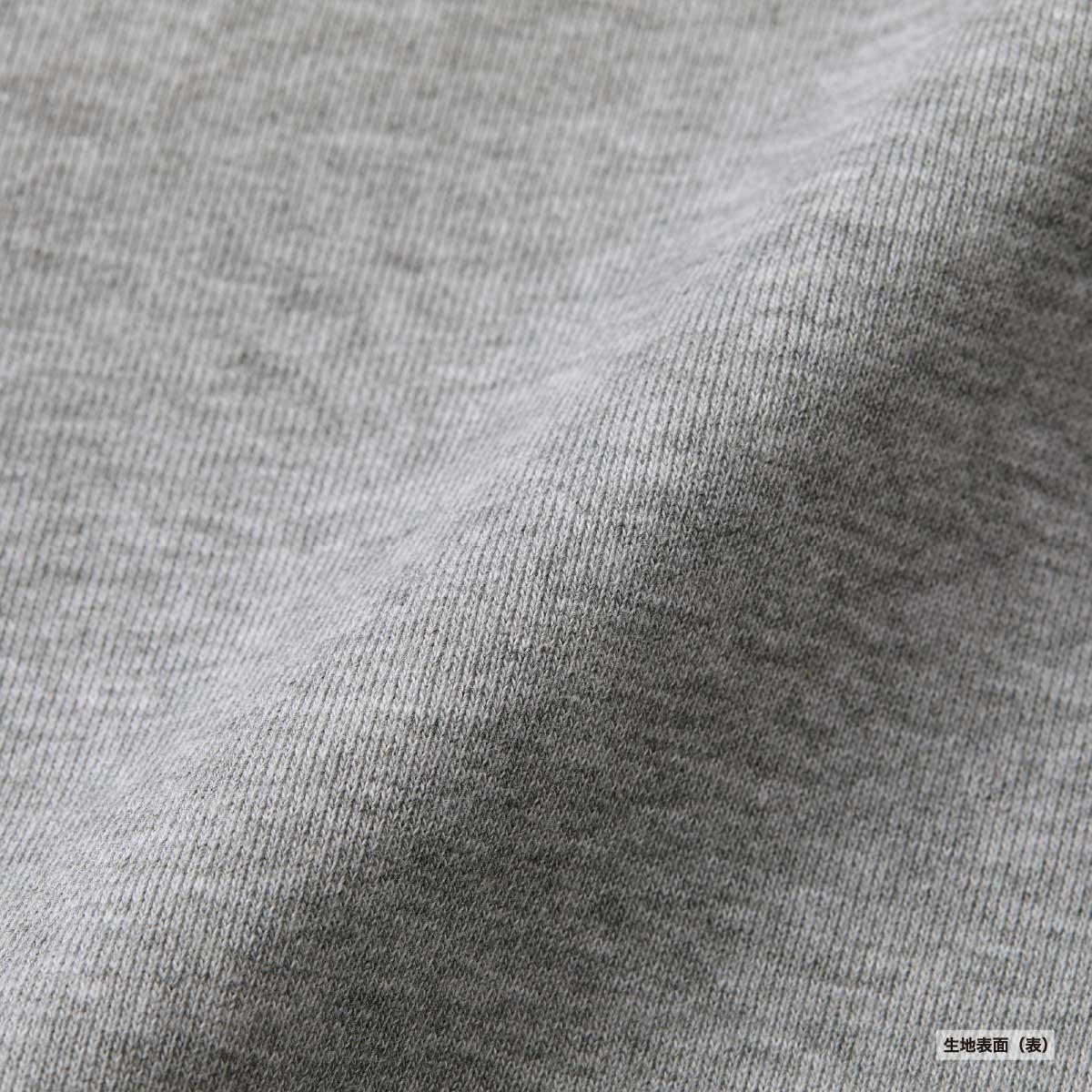 United Athle ユナイテッドアスレ 10.0 oz クルーネック スウェット <キッズサイズ> (品番5044-02)