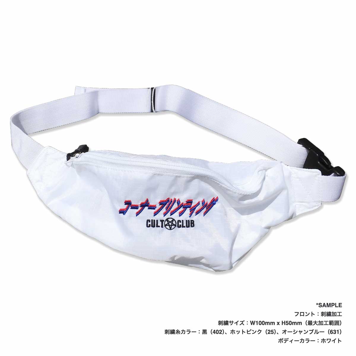 TRUSS Lip Compact Active Pouch (#RCP-304)