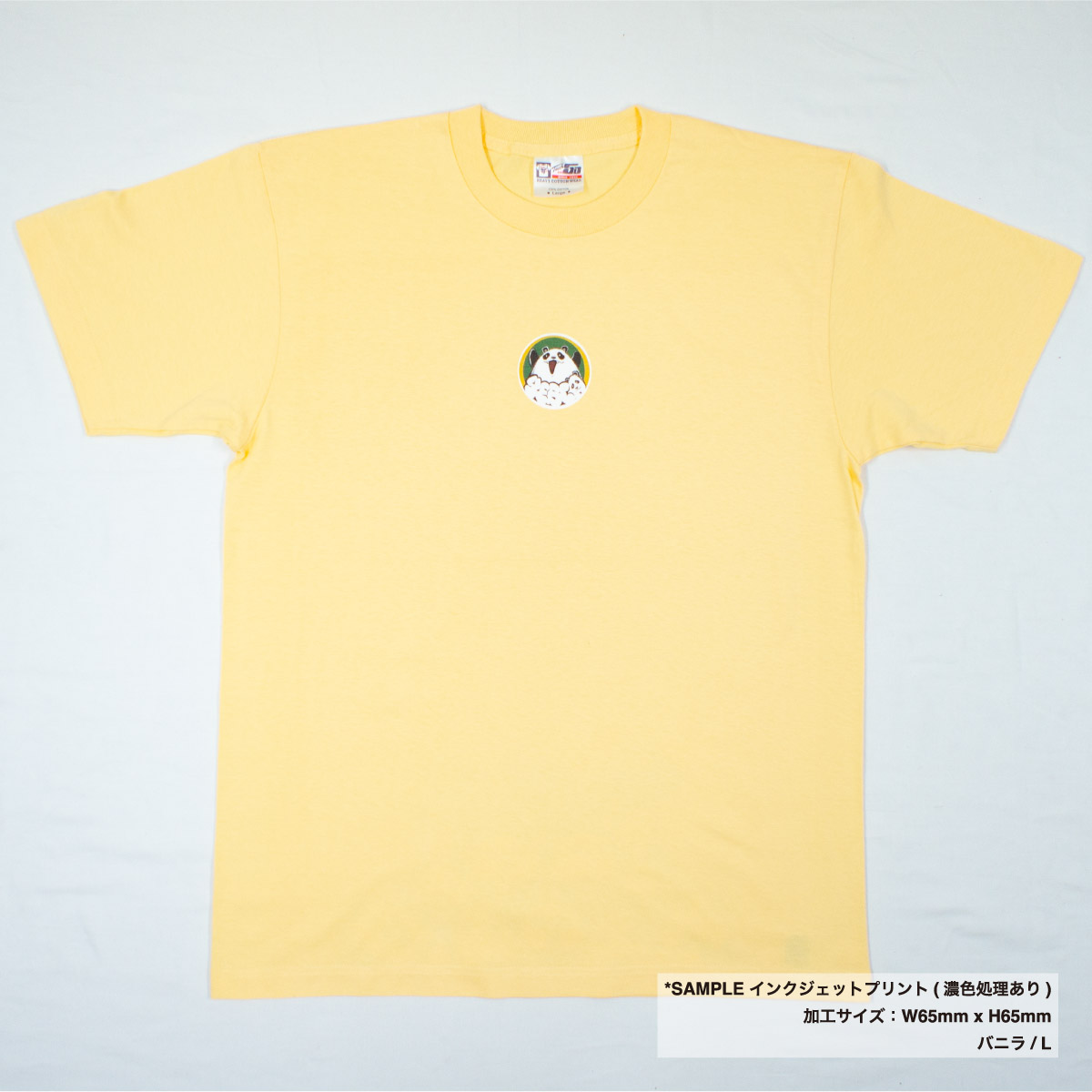 CORNER PRINTING | Touch & Go タッチアンドゴー 6.2oz Tシャツ