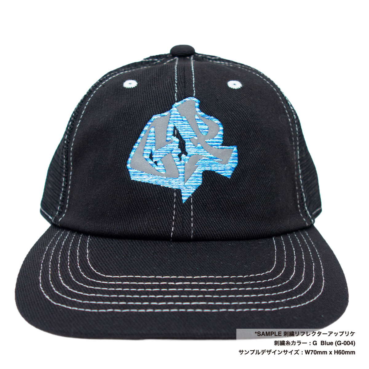 Colt Paterson Unstructure 6panel Mesh Cap (#CP010)