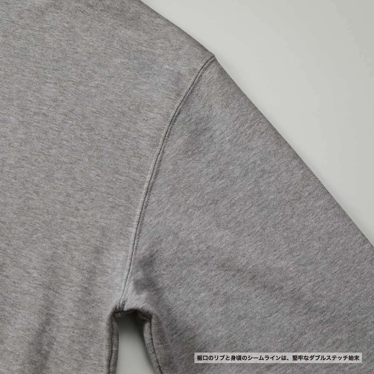 United Athle ユナイテッドアスレ 10.0 oz クルーネック スウェット <キッズサイズ> (品番5044-02)