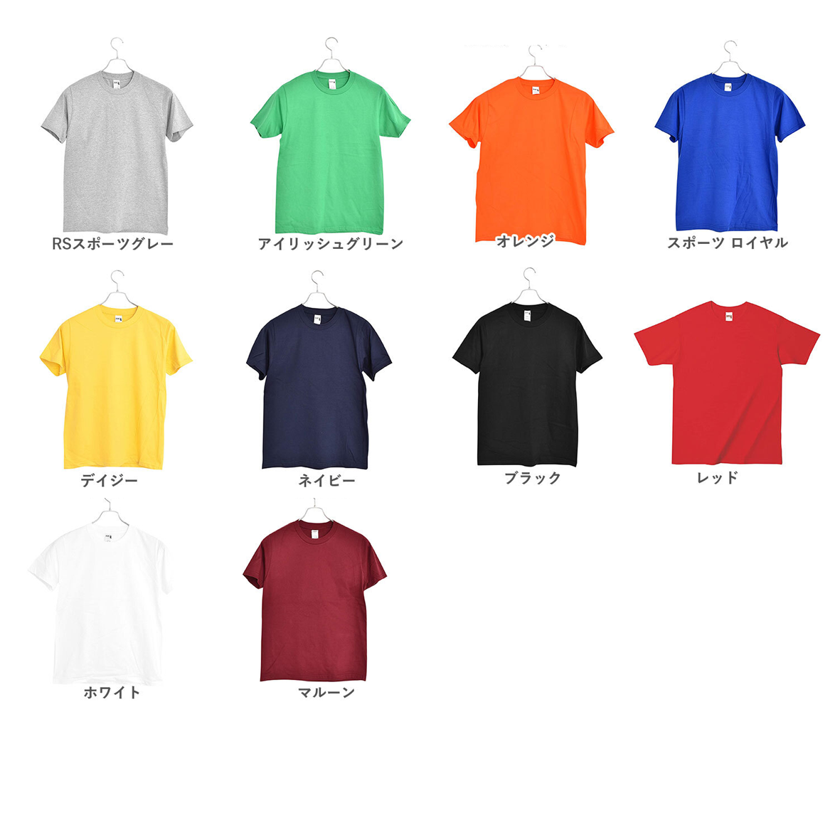 GILDAN 6.1 oz Japan Fit Hammer Adult T-Shirt (#HA00)