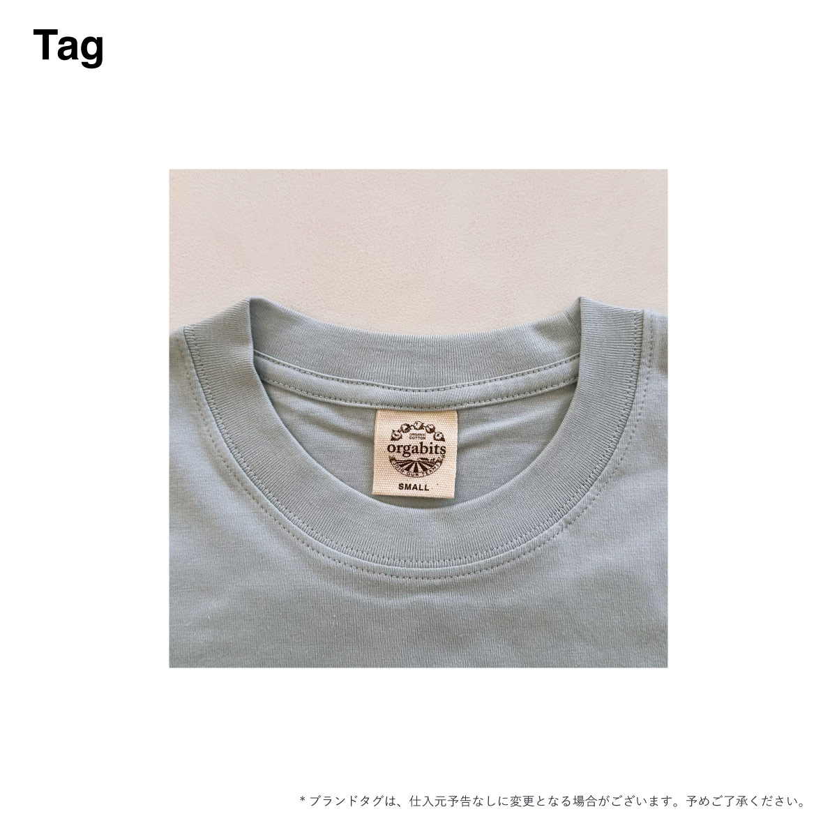 CORNER PRINTING | TRUSS トラス 5.3 oz オーガニック コットン