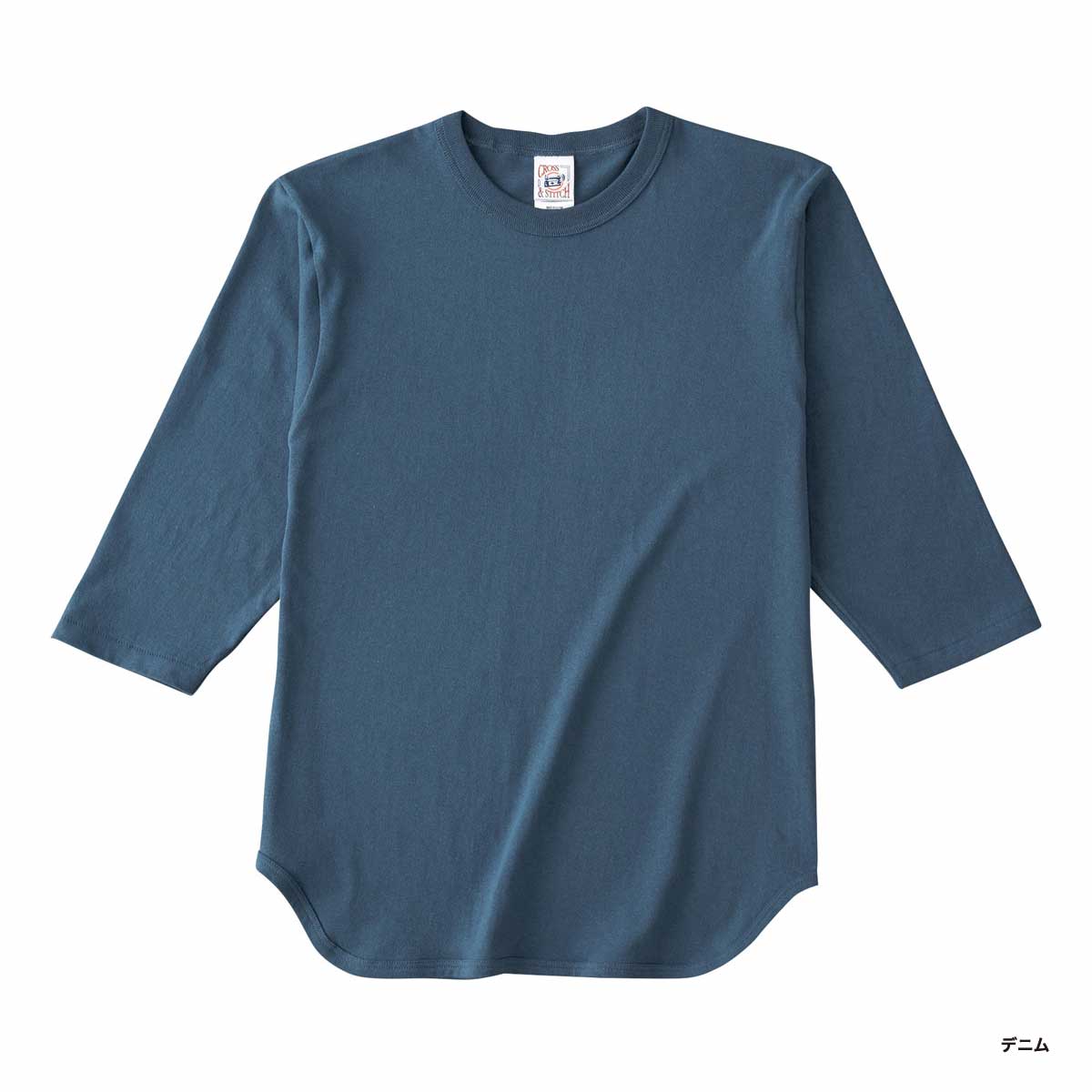 トップス Sol soonerorlater guruguru T shirt SizeM SOL soonerorlater / GURUGURU S/S SHIRTS / STRIP