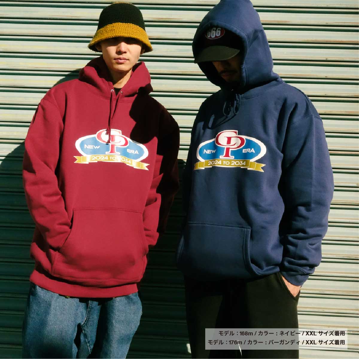 United Athle 10.0 oz T/C Pullover Hoodie (Pile Lining) (#5618-01)