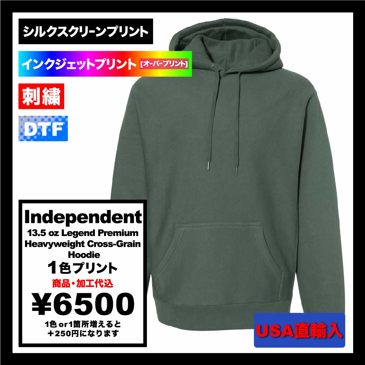 PERSTEPのWasteland Hoodie 全4色 PERSTEPのWasteland Hoodie 全4色 (perstep/パーカー・フーディ