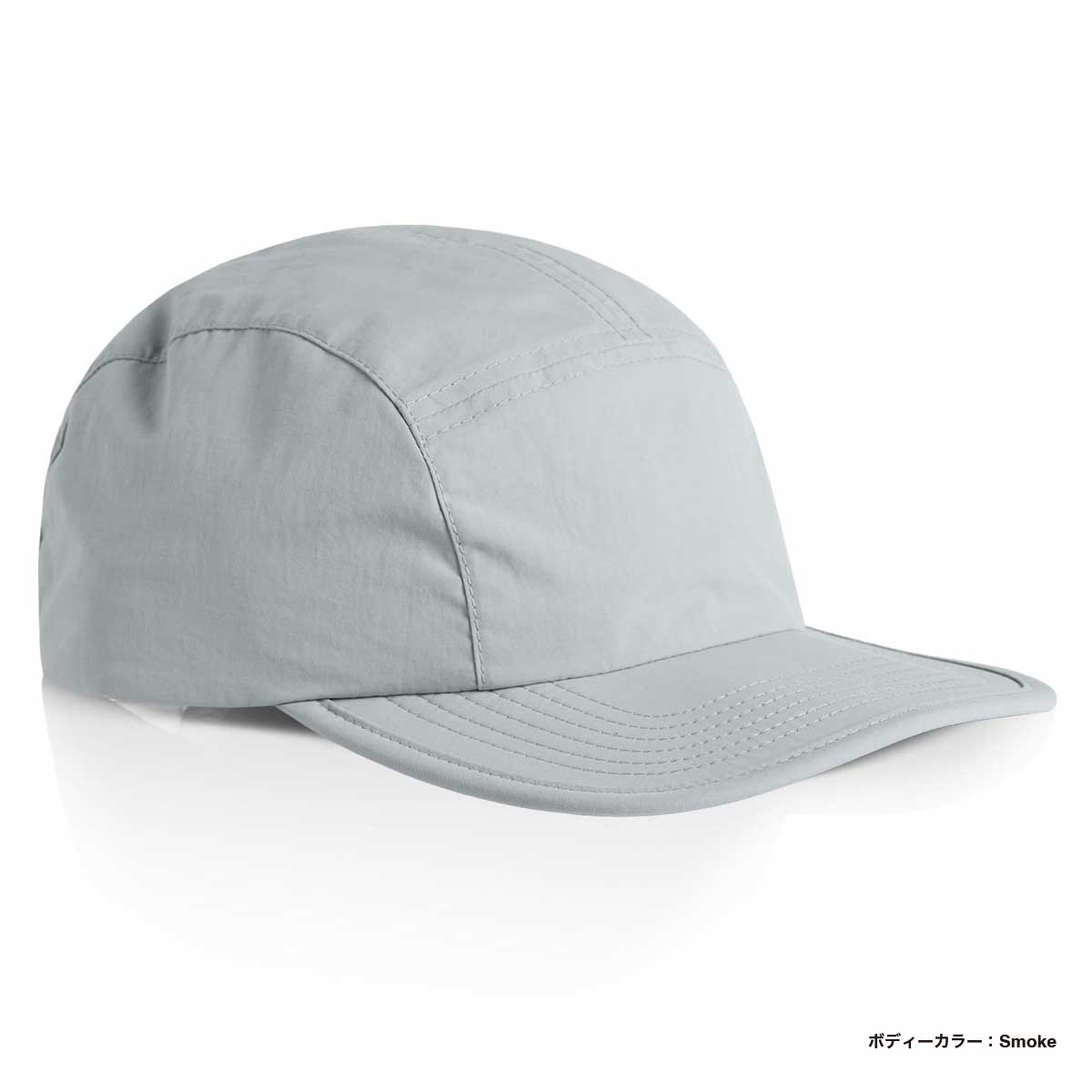 AS Colour エーエス カラー Finn Nylon Cap (品番1104US)