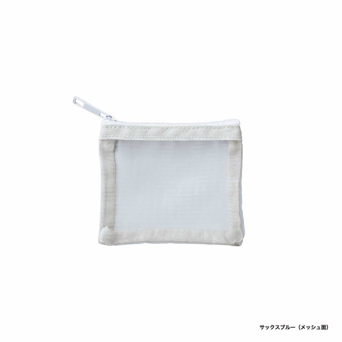 Trade Works トレードワークス メッシュフラットポリポーチ (SS) (品番TP-0028)