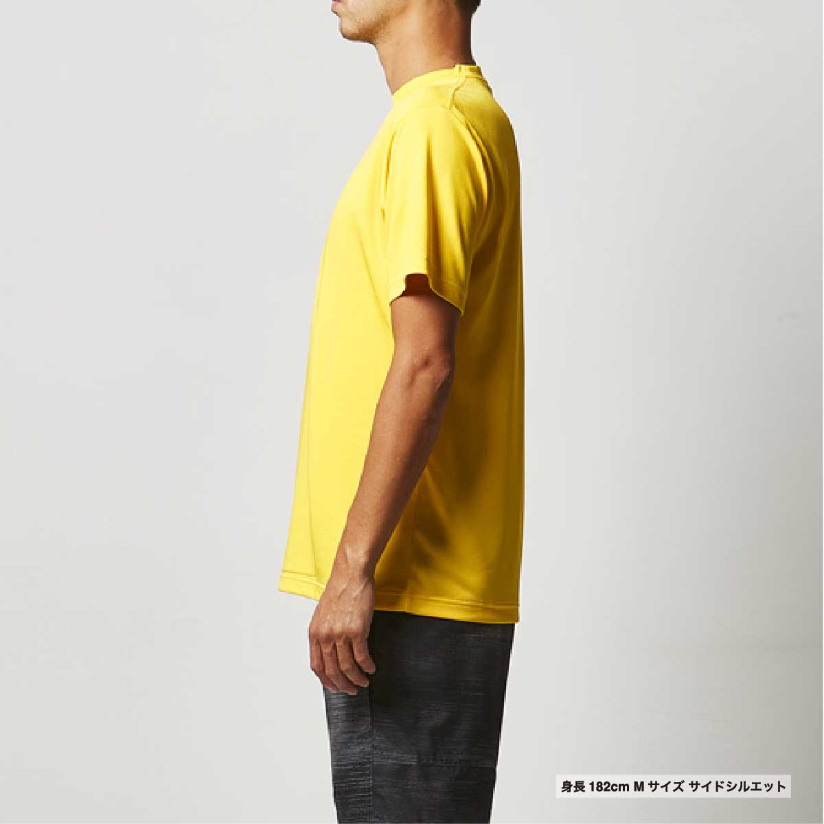 United Athle ユナイテッドアスレ 4.7 oz ドライシルキータッチ Tシャツ (ローブリード) (品番5088-01)