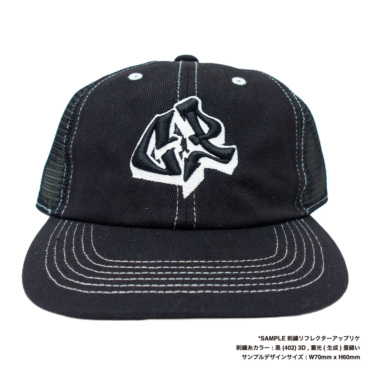 Colt Paterson Unstructure 6panel Mesh Cap (#CP010)