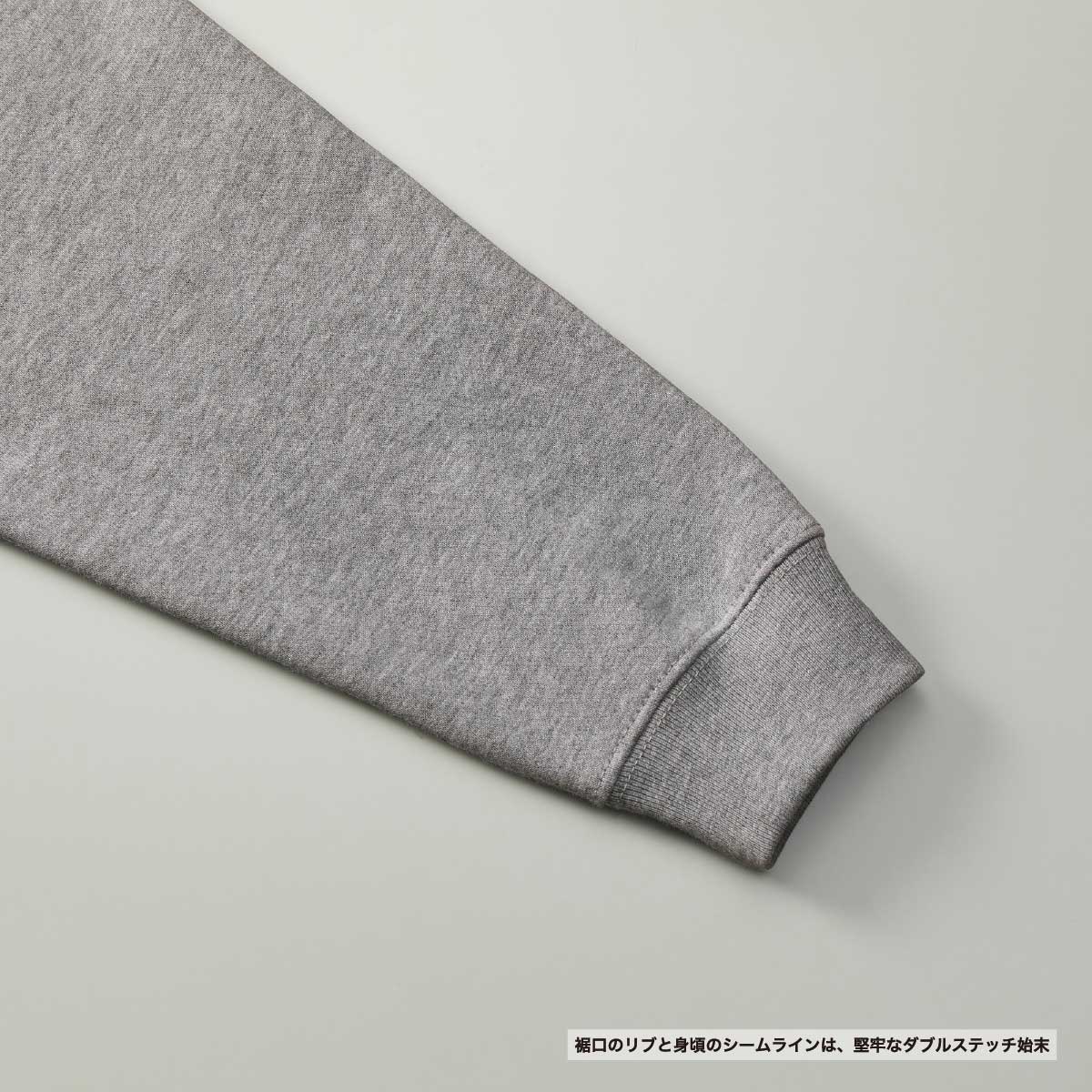 United Athle ユナイテッドアスレ 10.0 oz クルーネック スウェット <キッズサイズ> (品番5044-02)