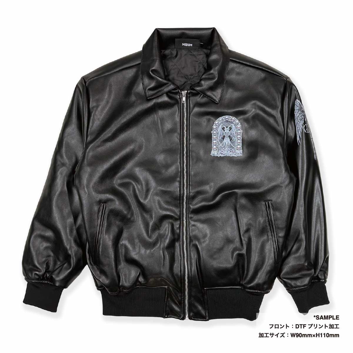 SHAKA WEAR PU Leather Collared Varsity Jacket (#SWPULCVJ)