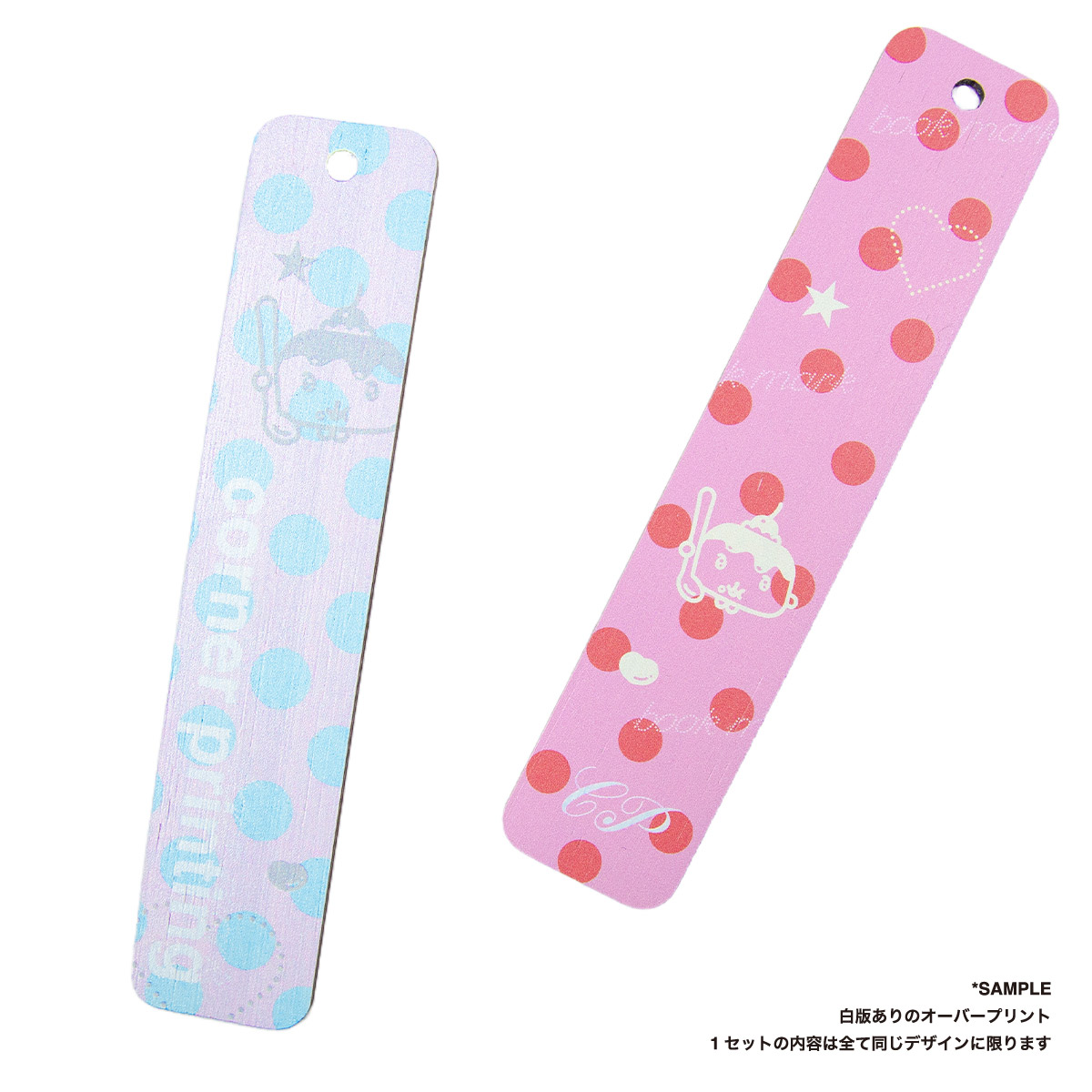 竹製ブックマーク  (3個セット)(品番BBM)