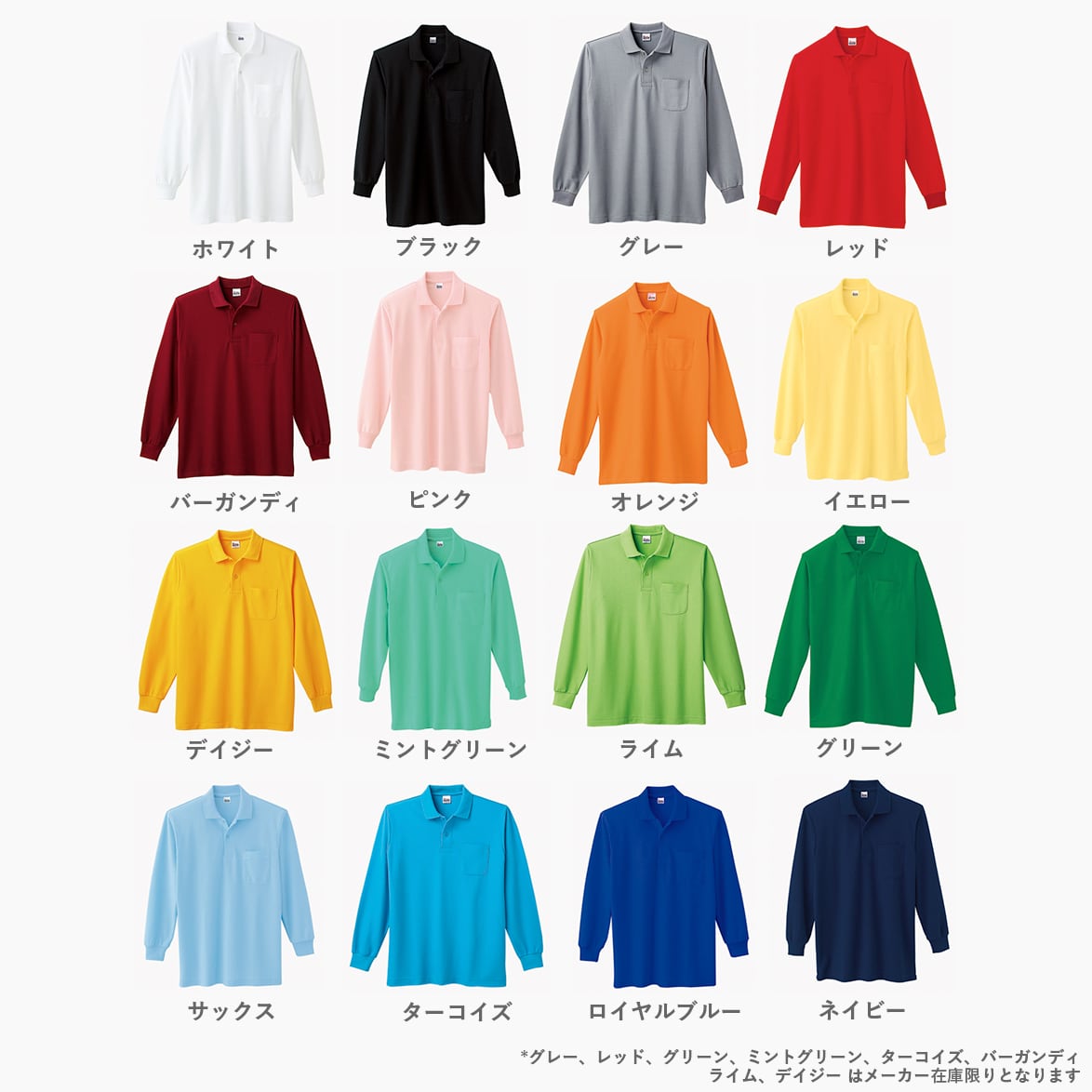 CORNER PRINTING | Printstar プリントスター 5.8 oz T/C