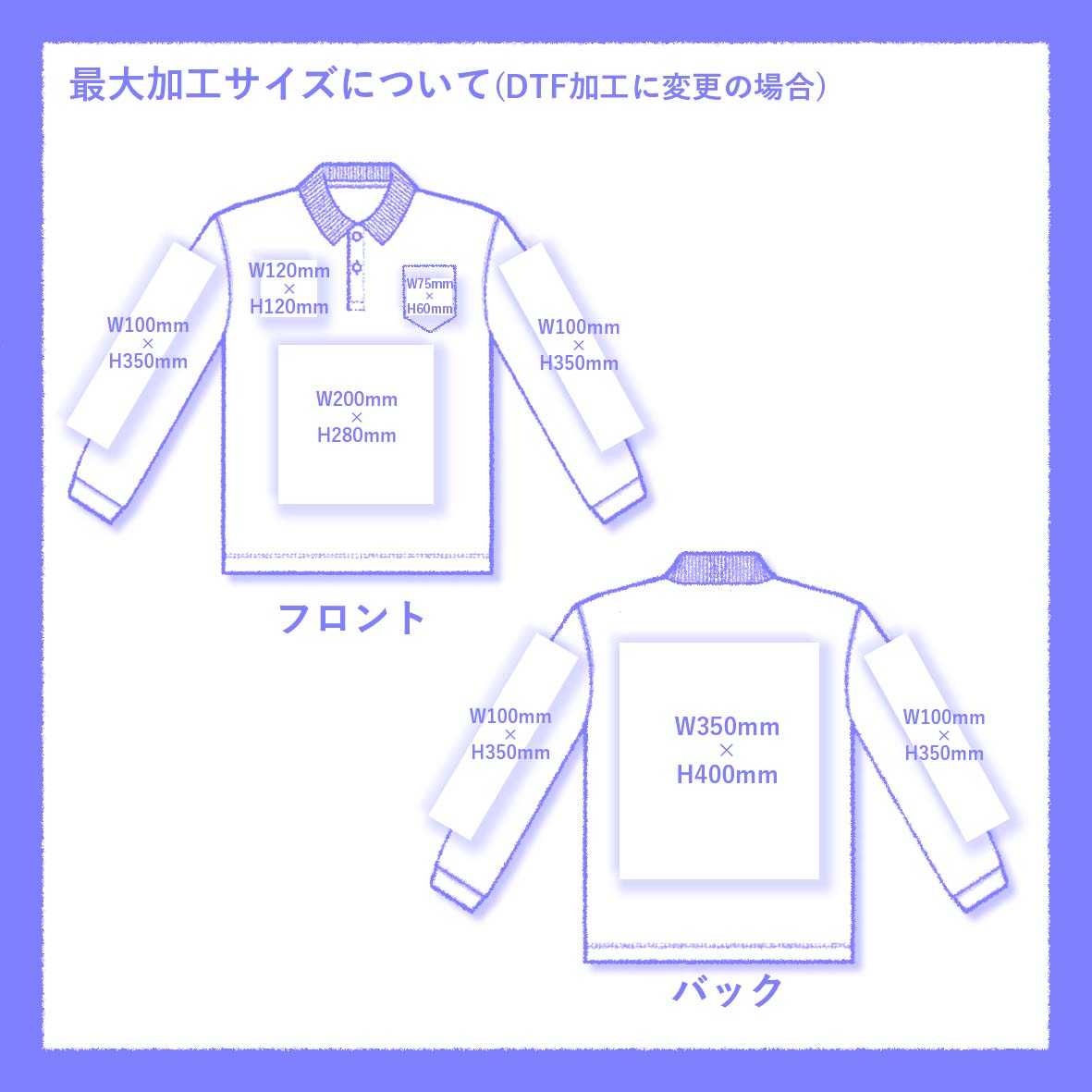 希少柄【レオナール LEONARD】44サイズ3L相当 ポロシャツ 海 魚