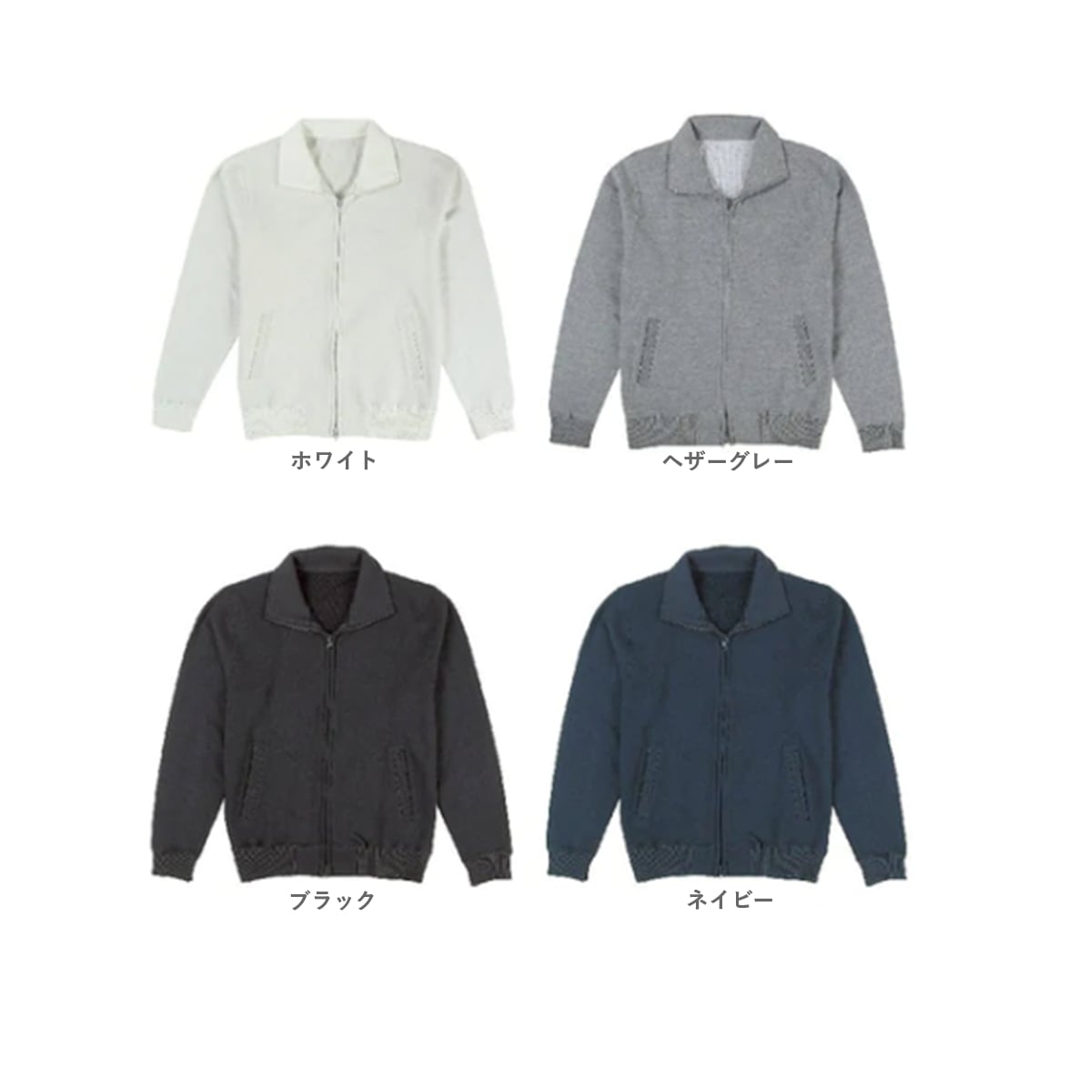 CROSS STITCH 10.0 oz Regular Full Ziper Track Top with Pile Lining (#CS2261)