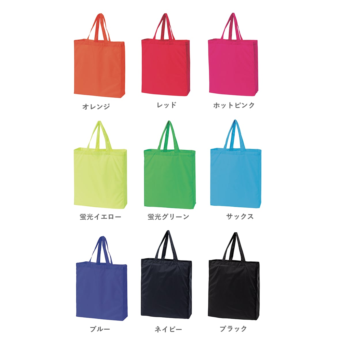 国内即発 ロンドン買い 1点限 スエードトート Accessorize ロンドン買 国内即発 スエードクロスボディー Accessorize