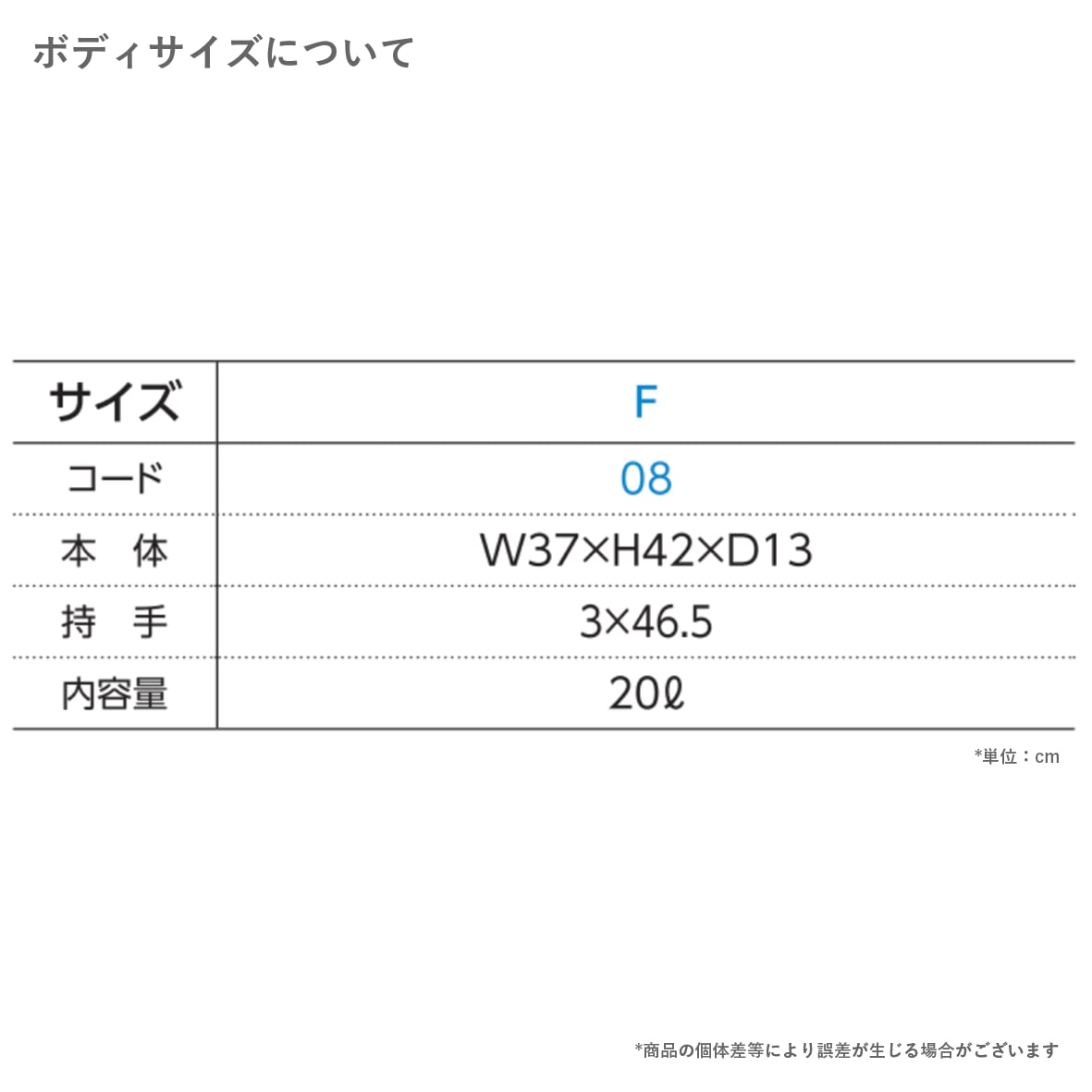 TOMS トムス ナイロン レジャートート (品番00783)