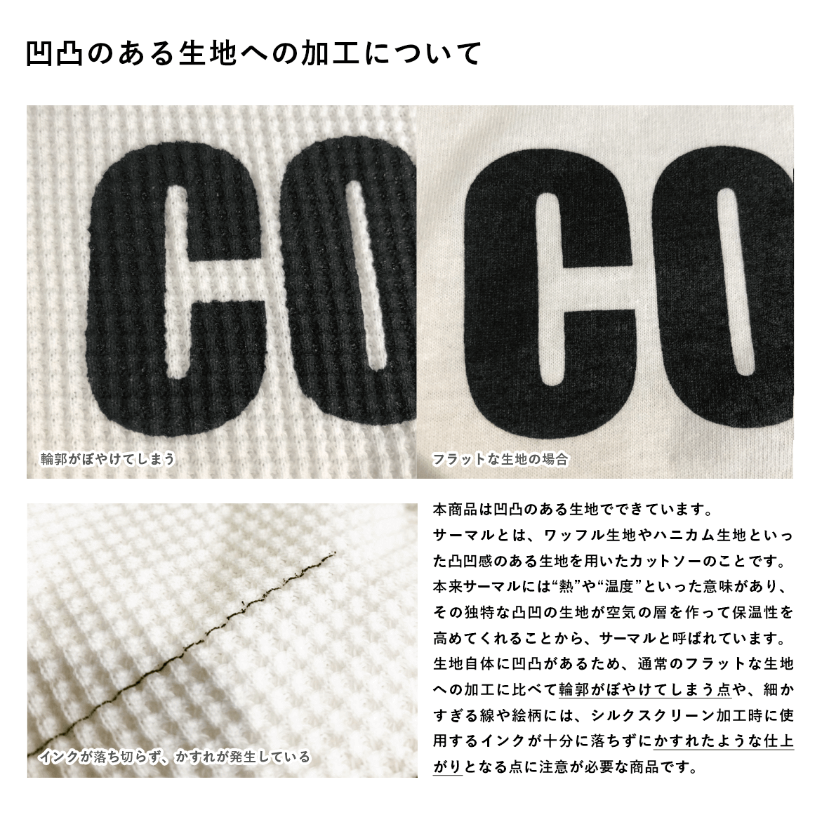 【在庫限り】 PROCLUB プロクラブ 8.0 oz Heavyweight Cotton Long Sleeve Thermal (品番PCThermal)