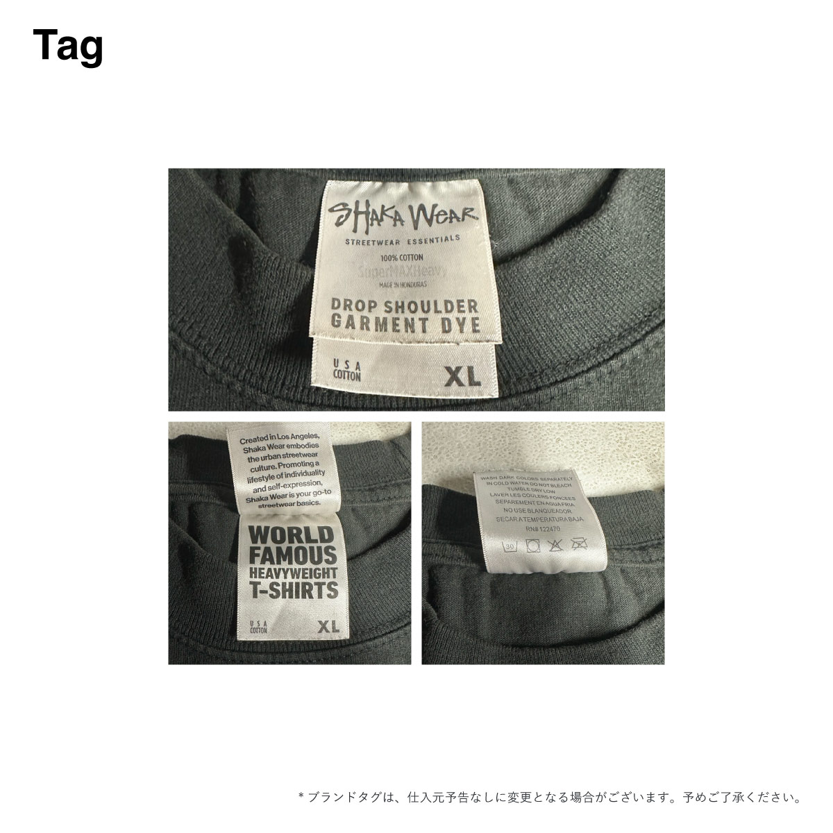 SHAKA WEAR シャカウェア 7.5 oz Garment Dye Drop Shoulder Short Sleeve T-shirt (品番SWGDSS01)