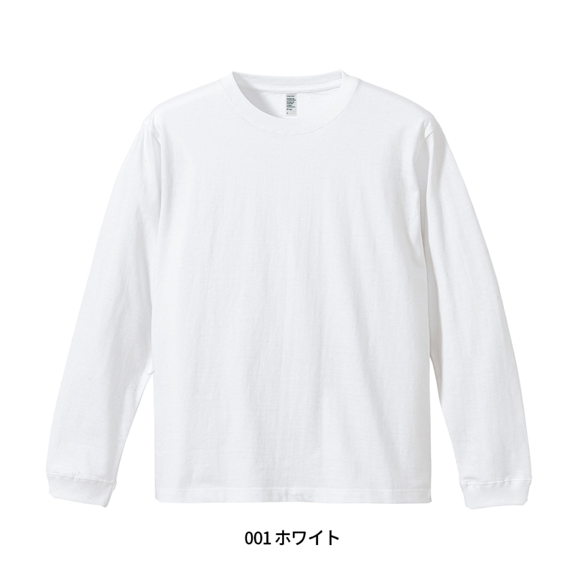 D-FACTORY ディーファクトリー 6.6 oz ロングスリーブコンフォートTシャツ (1.6インチリブ)(品番DF1201) 