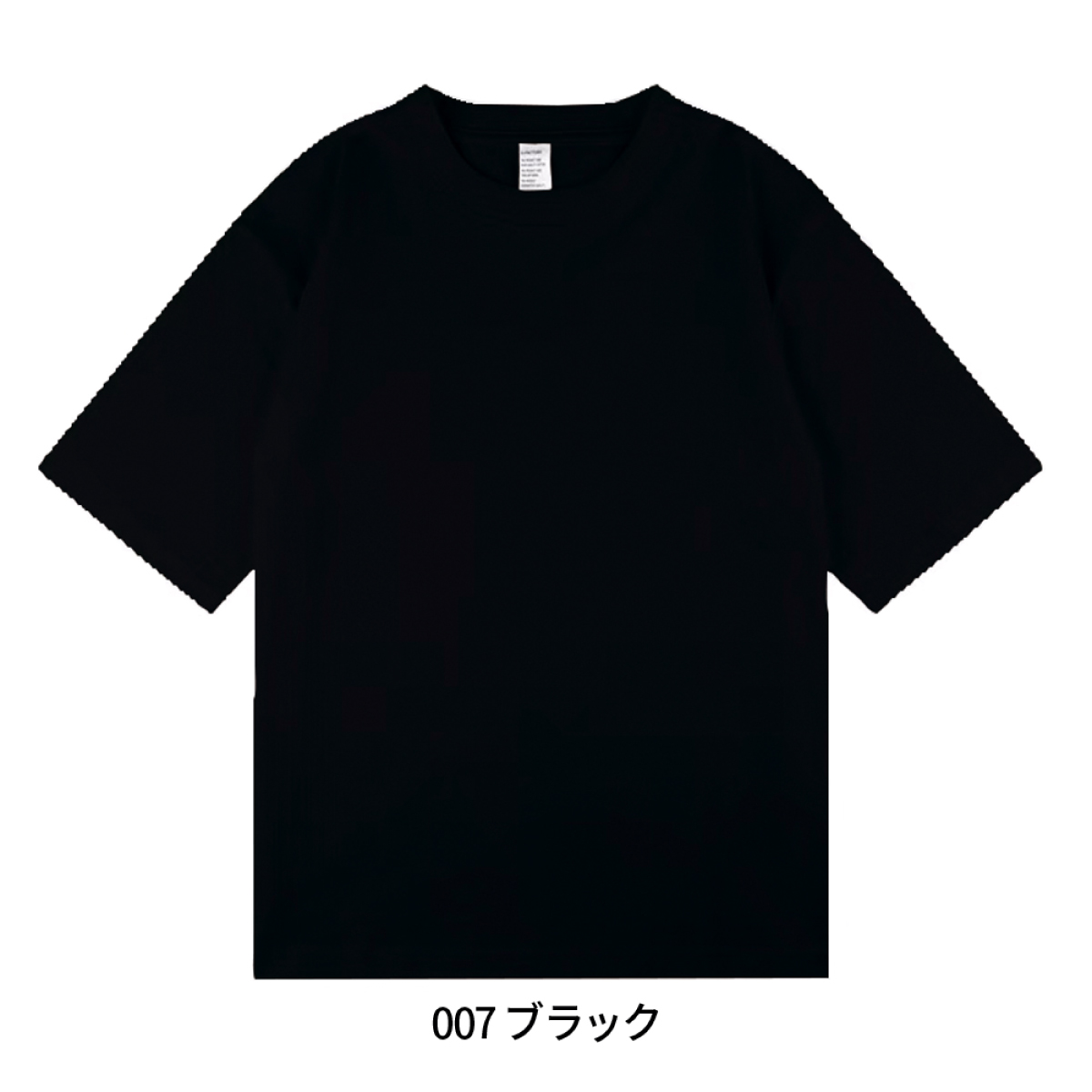 D-FACTORY ディーファクトリー 6.6 oz オーバーサイズコンフォートTシャツ(5分袖)(品番DF1103)