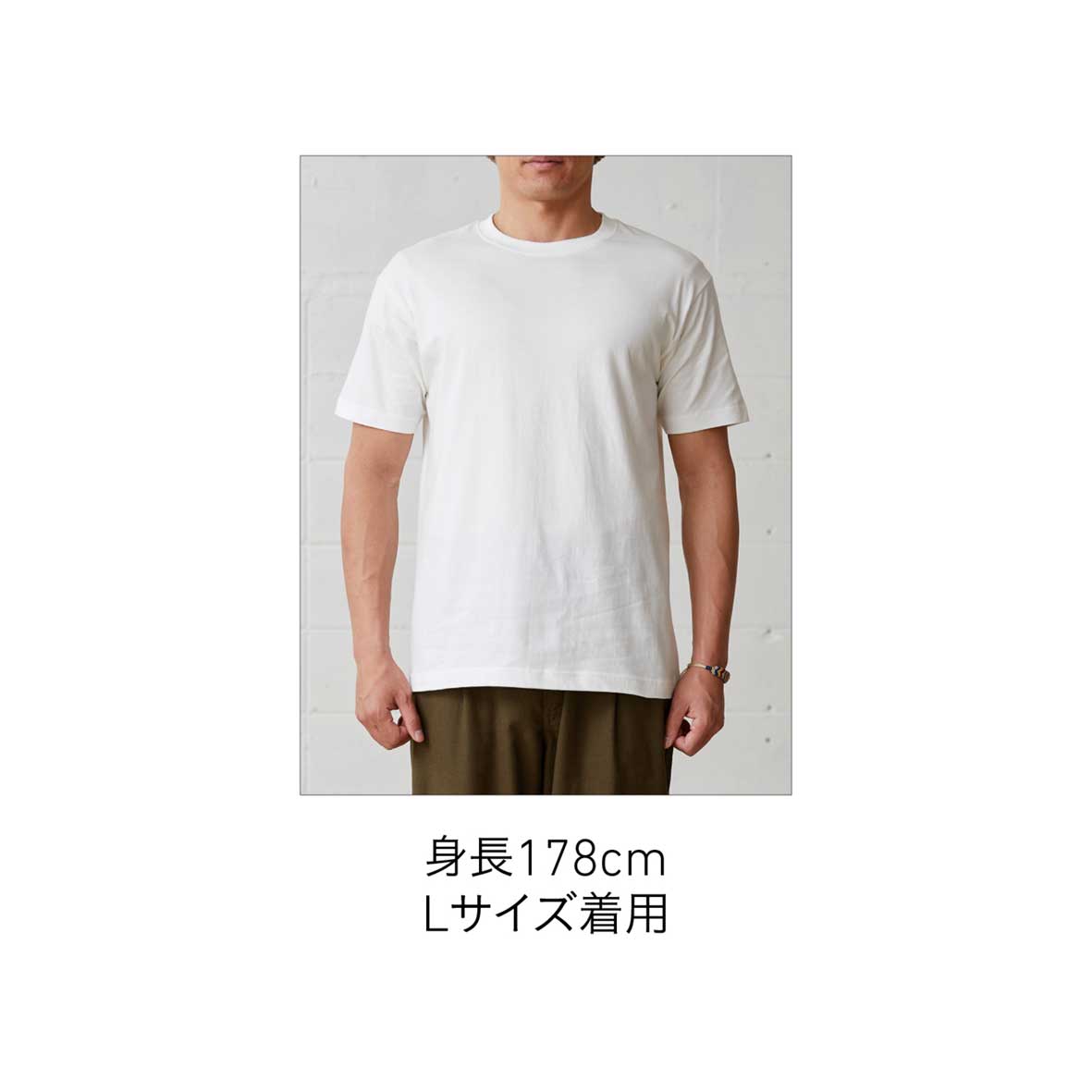 TRUSS トラス 5.3 oz オーガニック コットン Tシャツ (品番OGB-910)