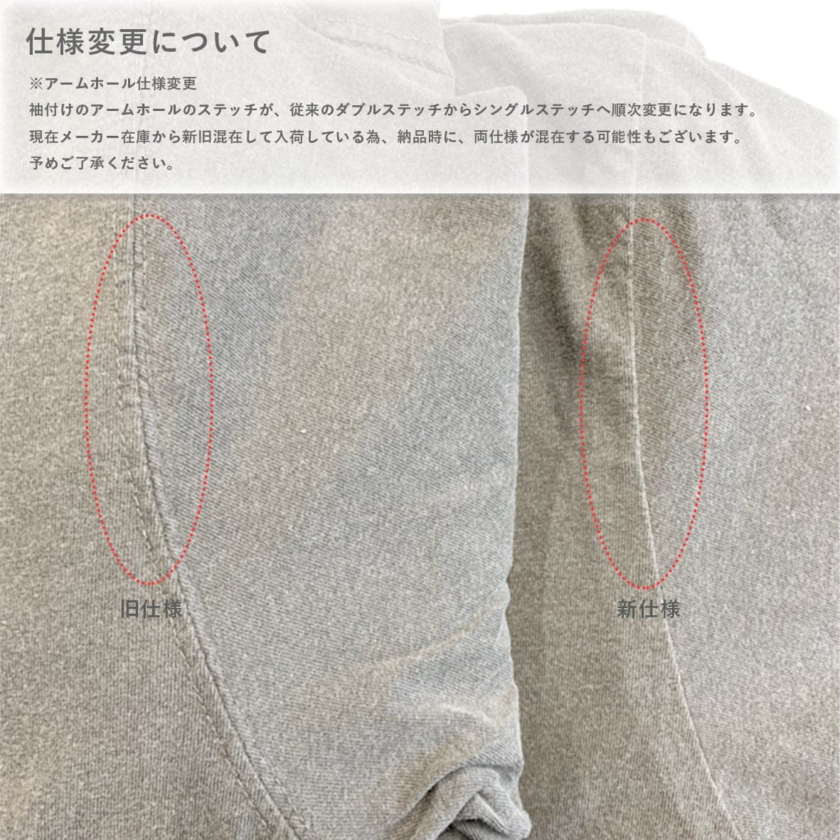 Comfort Colors コンフォートカラーズ 6.1 oz ガーメントダイ Tシャツ (品番1717)