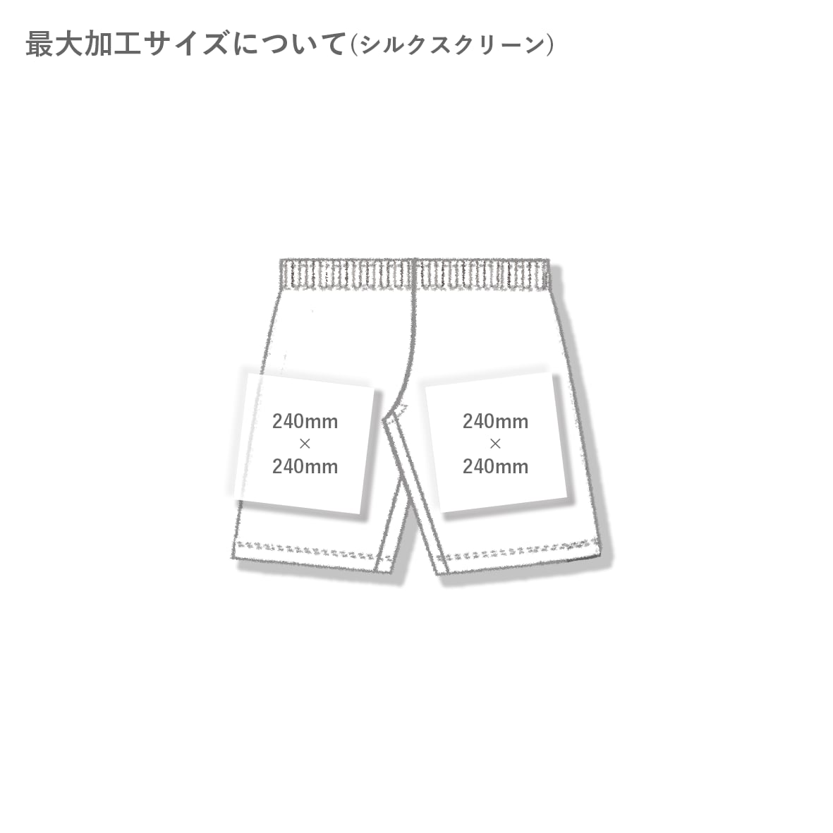 【在庫限り】AS Colour アズカラー 3.2 oz Mens Boxer Shorts (品番1202US)