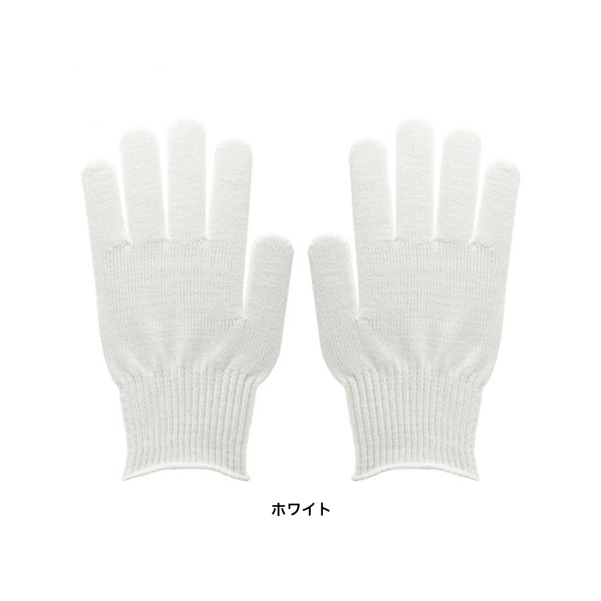 総柄 Work Gloves (品番HW91)