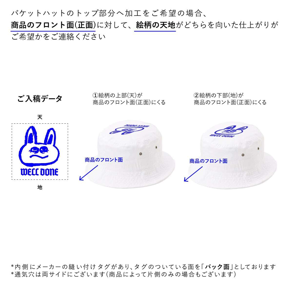 Cobra Caps コブラ キャップス True Timber 100% Polyester Camo Bucket Hat (品番TT-BKT)
