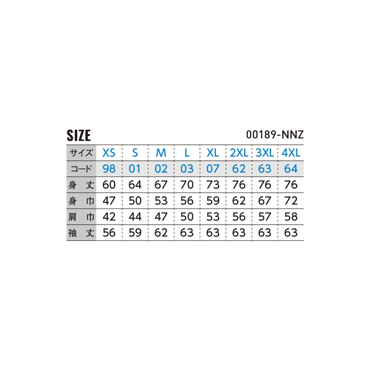 Printstar プリントスター 9.7 oz スタンダードWフードジップパーカー (品番00189-NNZ)