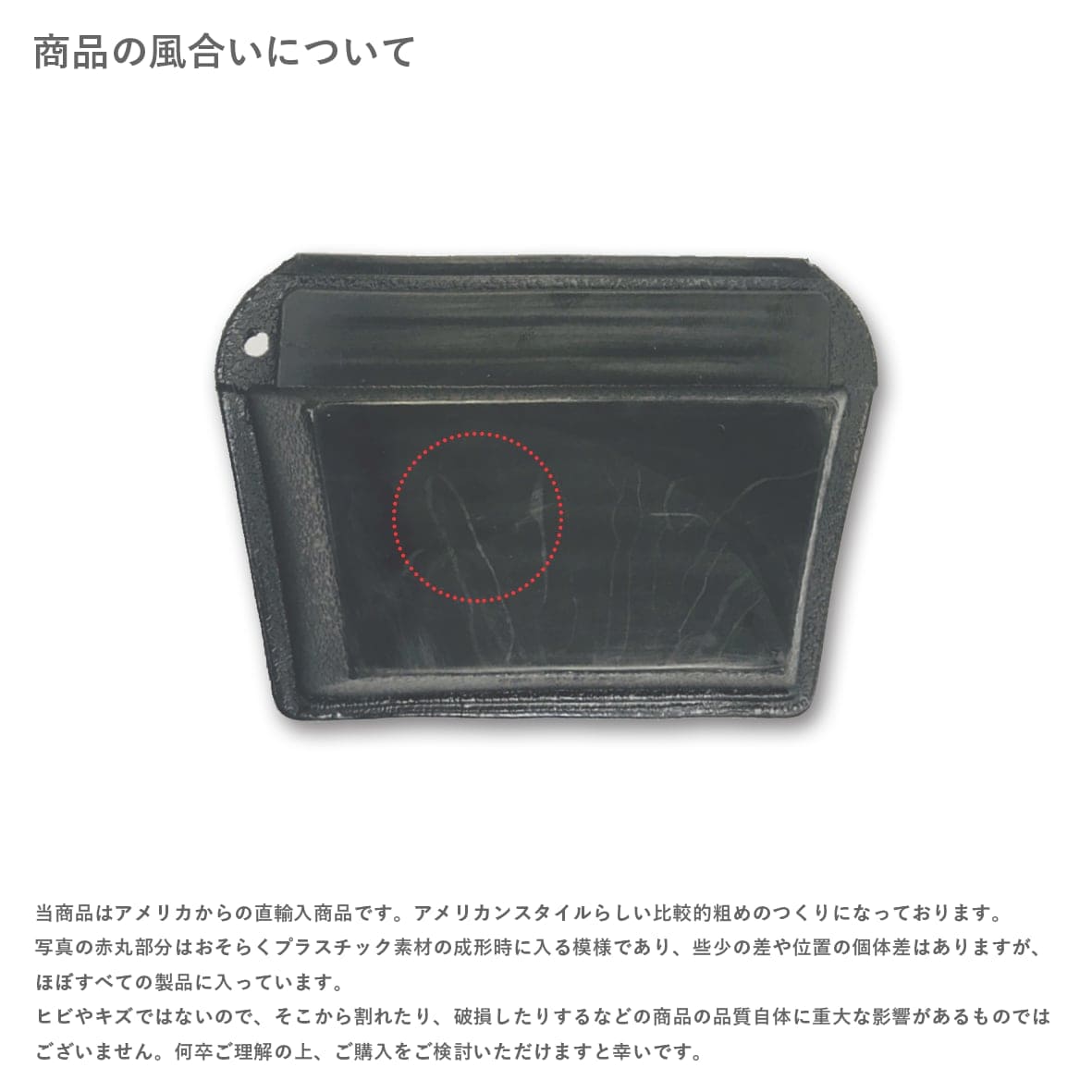 【在庫限り SALE】 Impak Maxi Case <2個セット> (品番3000)