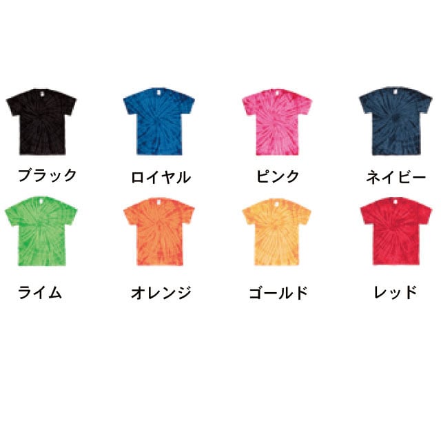 Colortone カラートーン 5.3 oz スパイダーTシャツ (品番TD1000_S)
