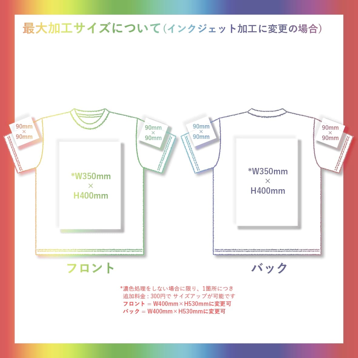 GILDAN ギルダン 6.1 oz ジャパンフィット Hammer アダルト Tシャツ (品番HA00)