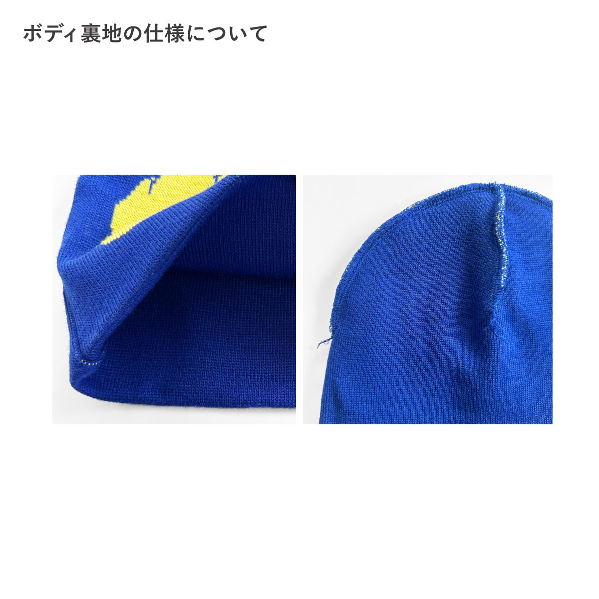 オリジナル織りシングルビーニー[柄糸1色] (品番CPKN-001)