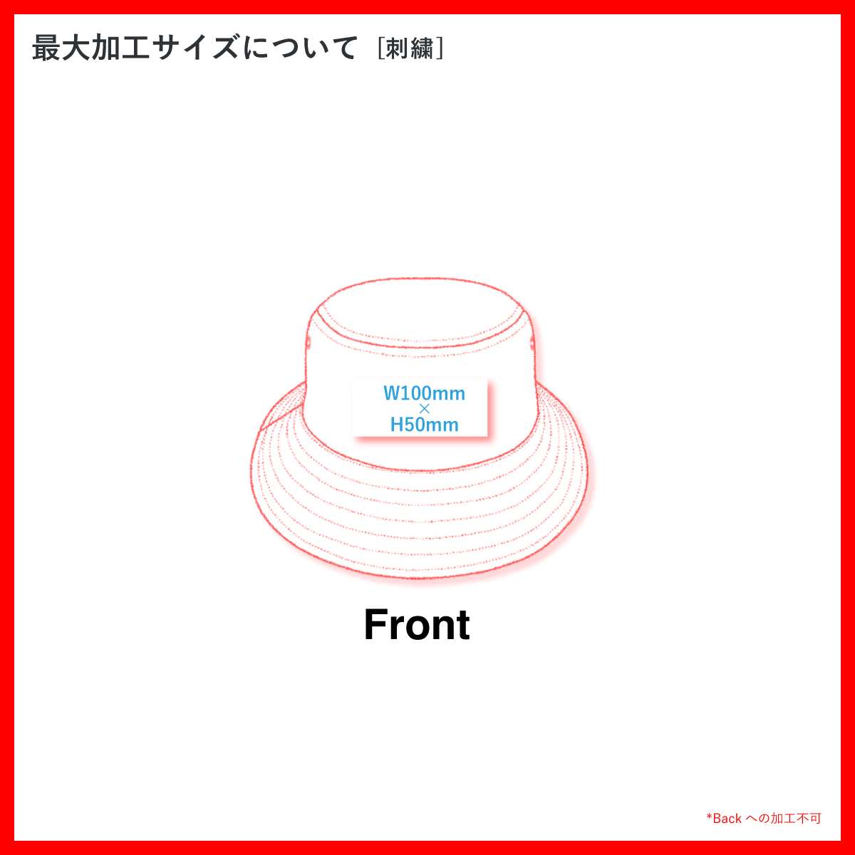 AS Colour  アズカラー CORD BUCKET HAT (品番1176US)