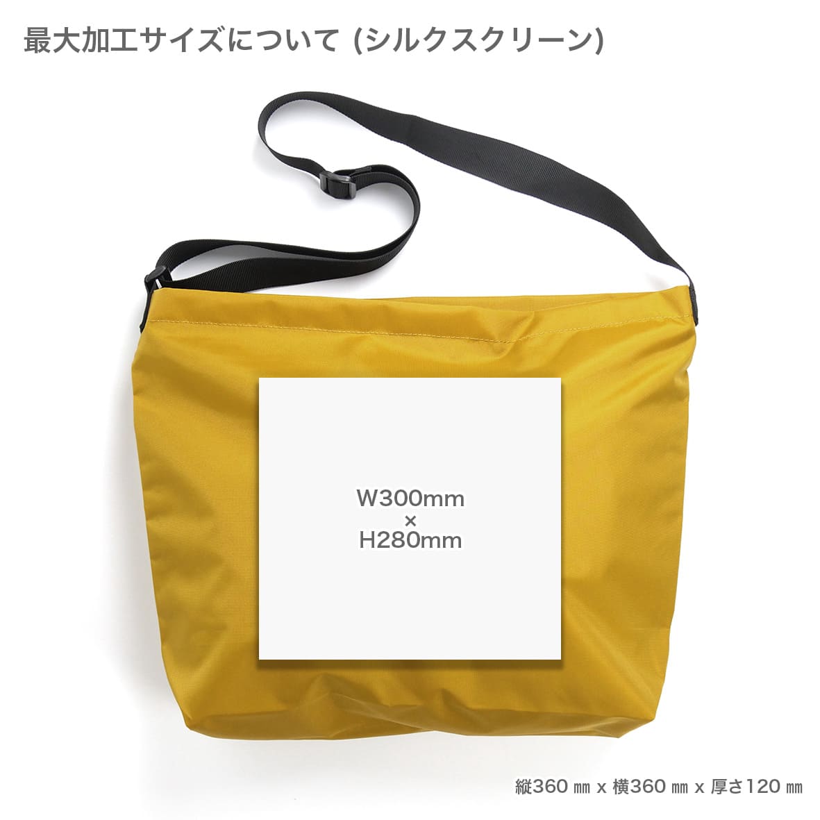 WHEARD ウィアード Shoulder Bag (品番WS1US)